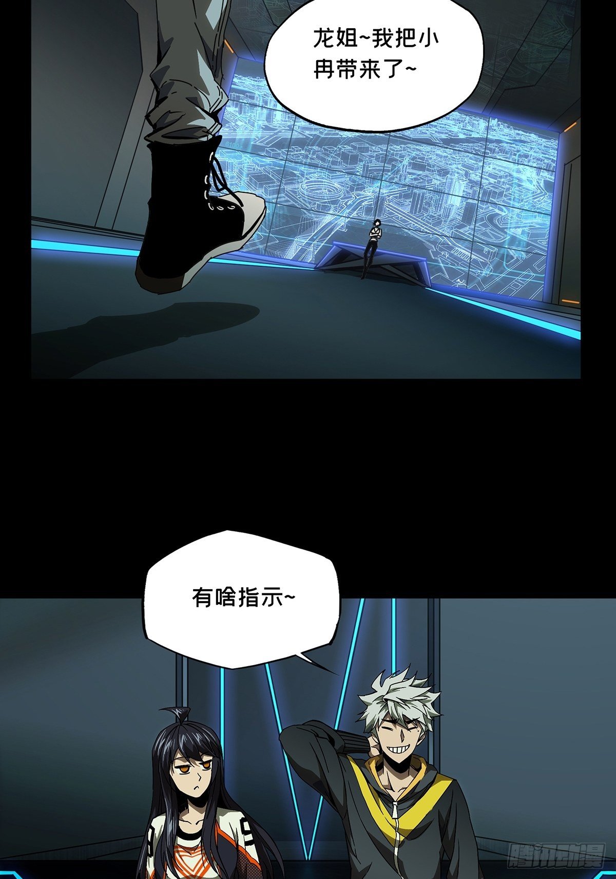 第一百三十四章_任务上24