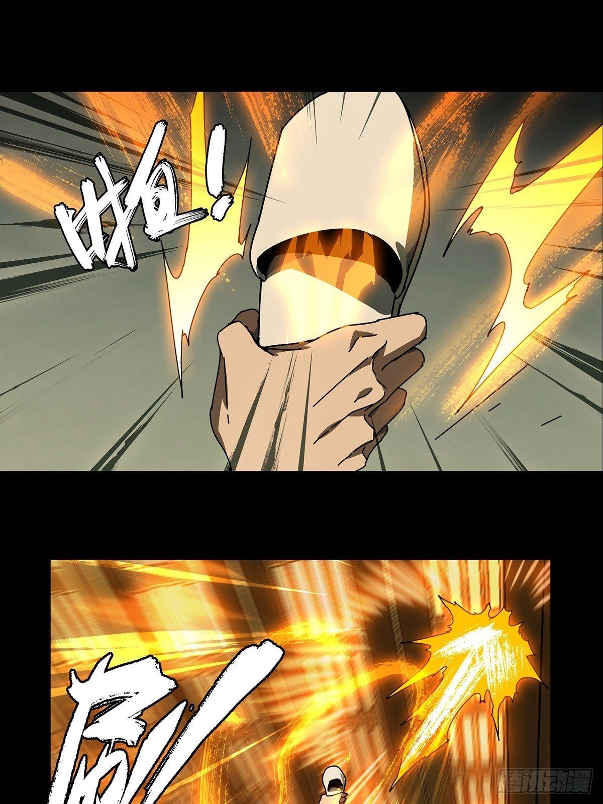 第七十二章_她中21