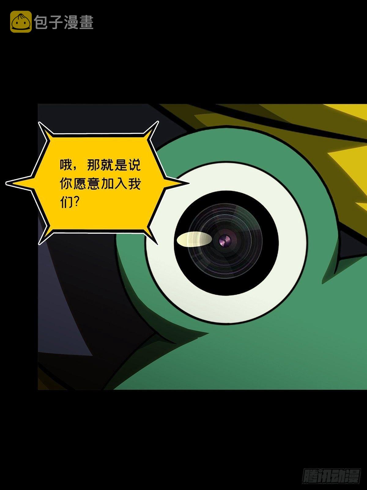 第九十一章_君上下6
