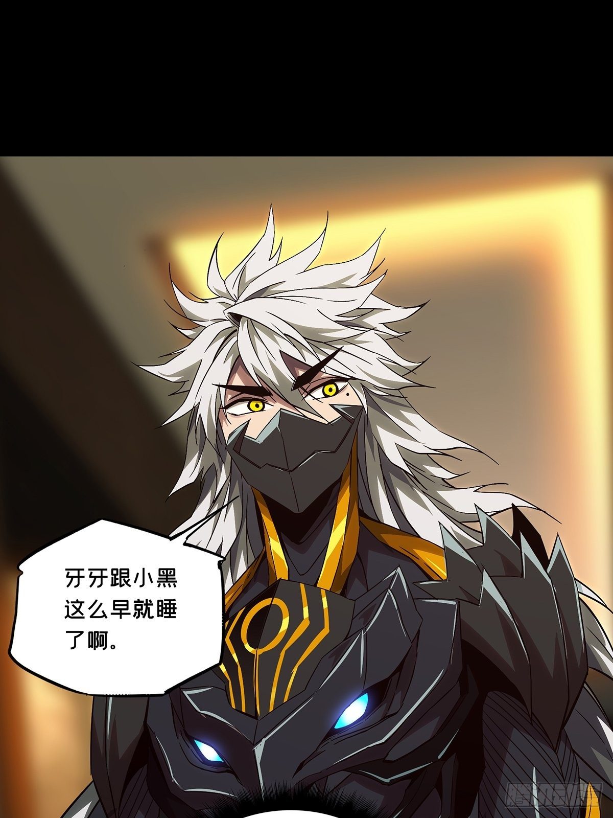 第一百三十二章_黄九郎中37
