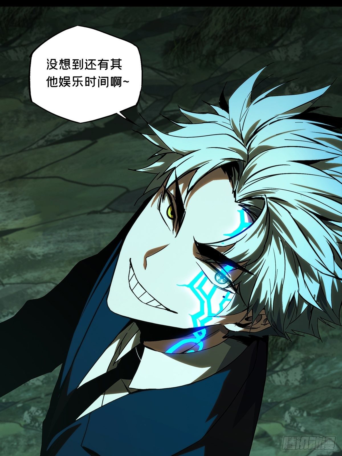 第二百零四章_心结中46