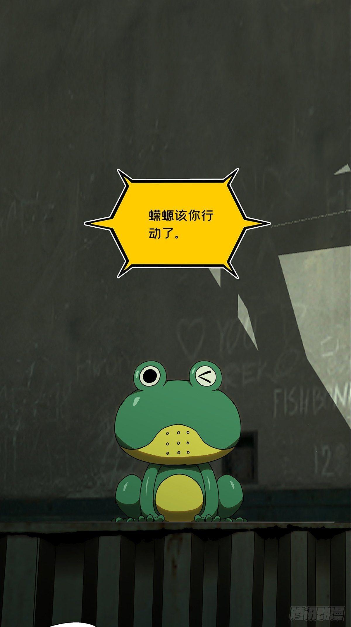 第九十五章_灵息上0