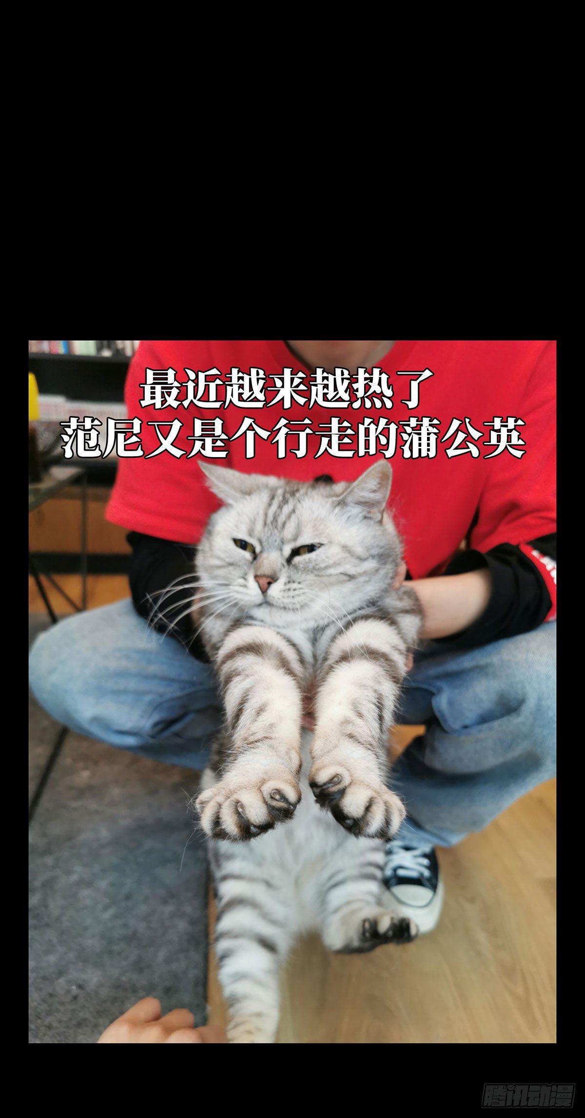 第六十五章_病态上43