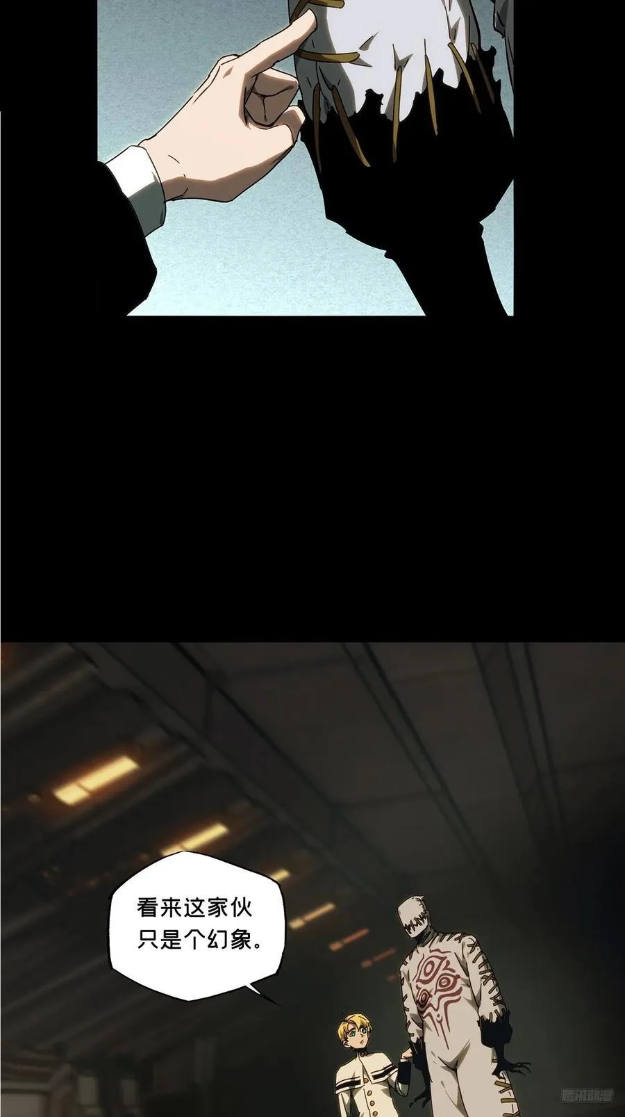 第四百零八章_记忆上5