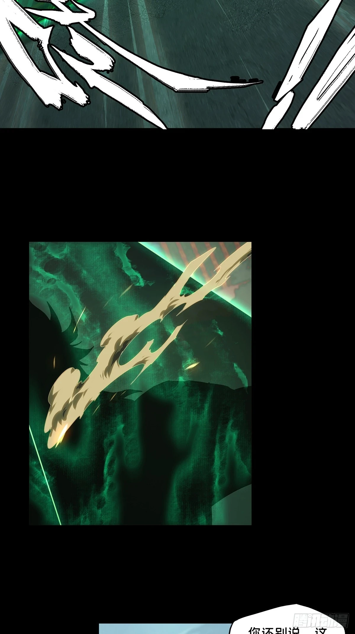 第二百九十章_目标中5