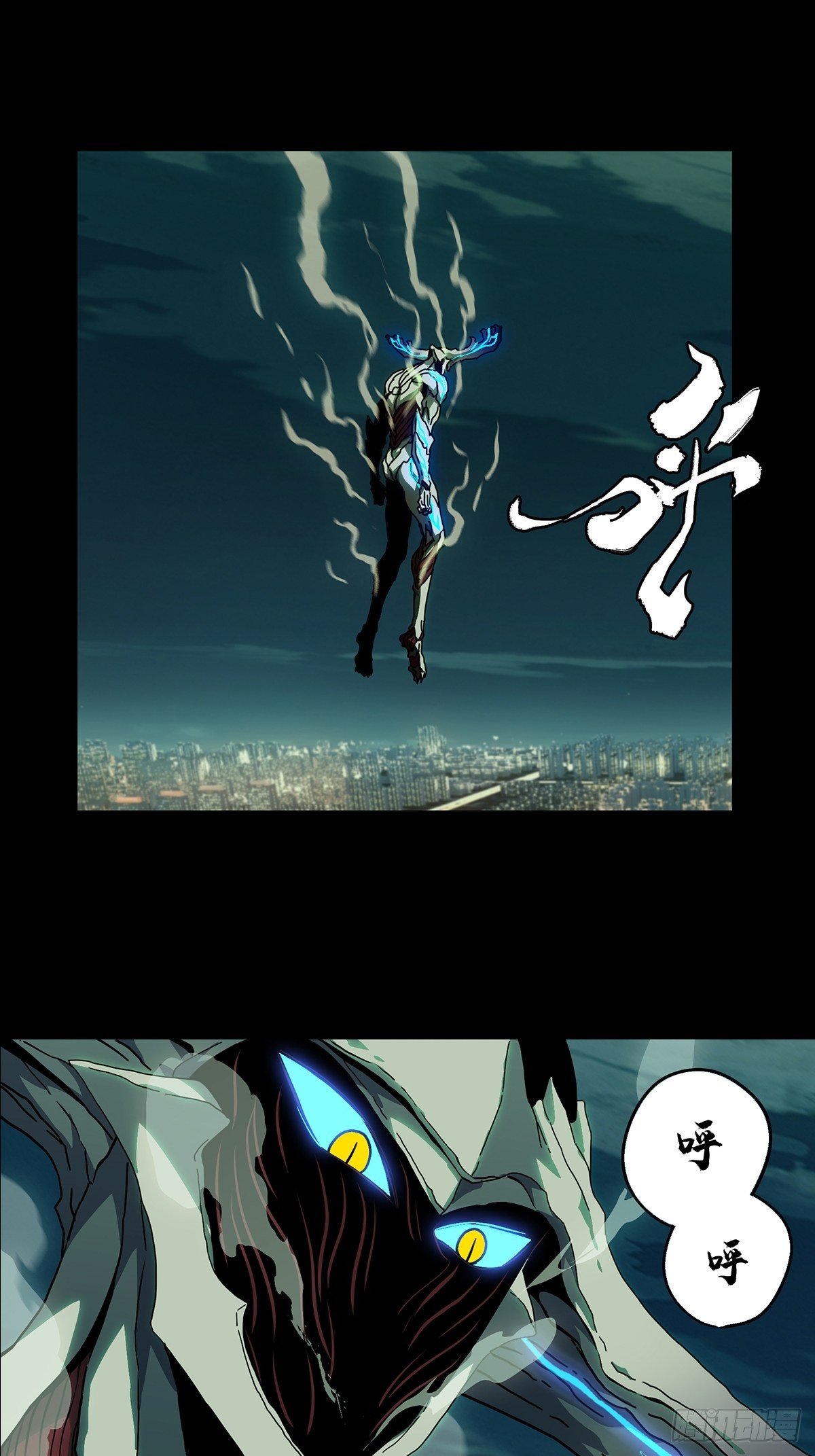 第一百二十一章_对手下27