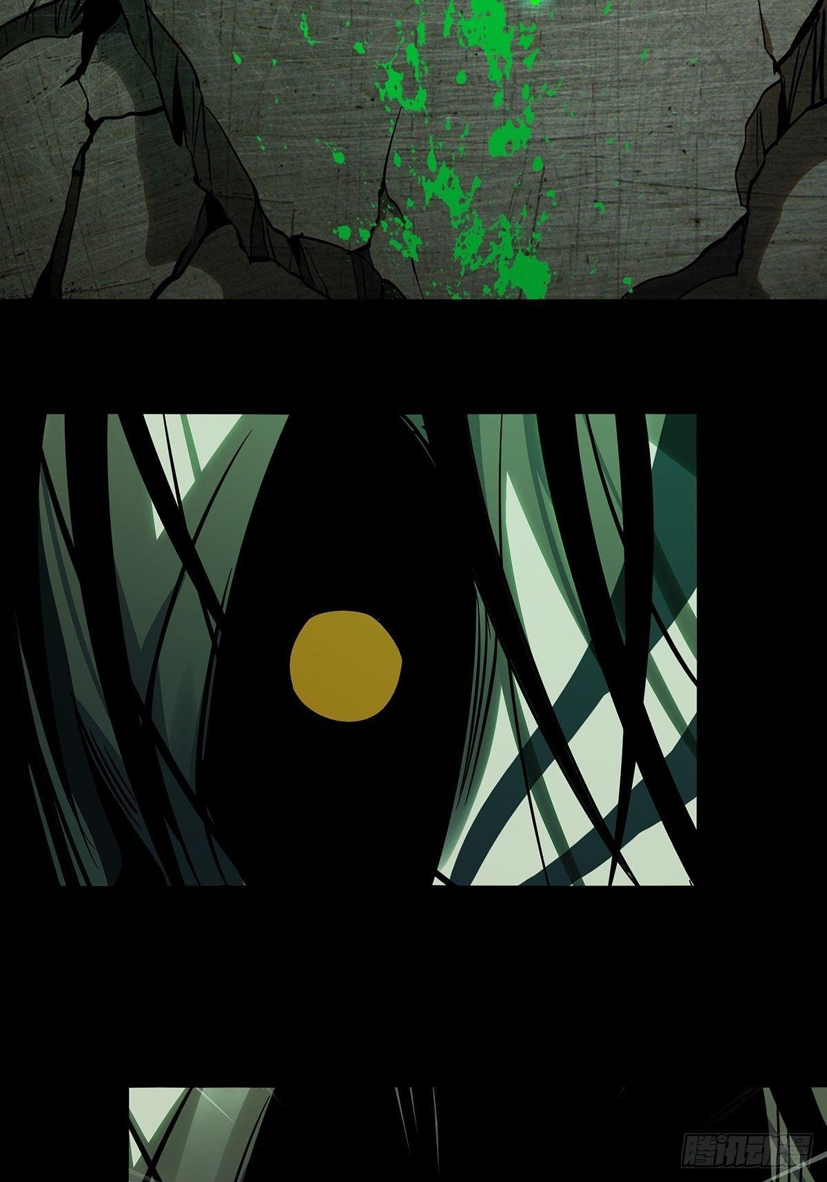 第八十五章_神秘组织下3