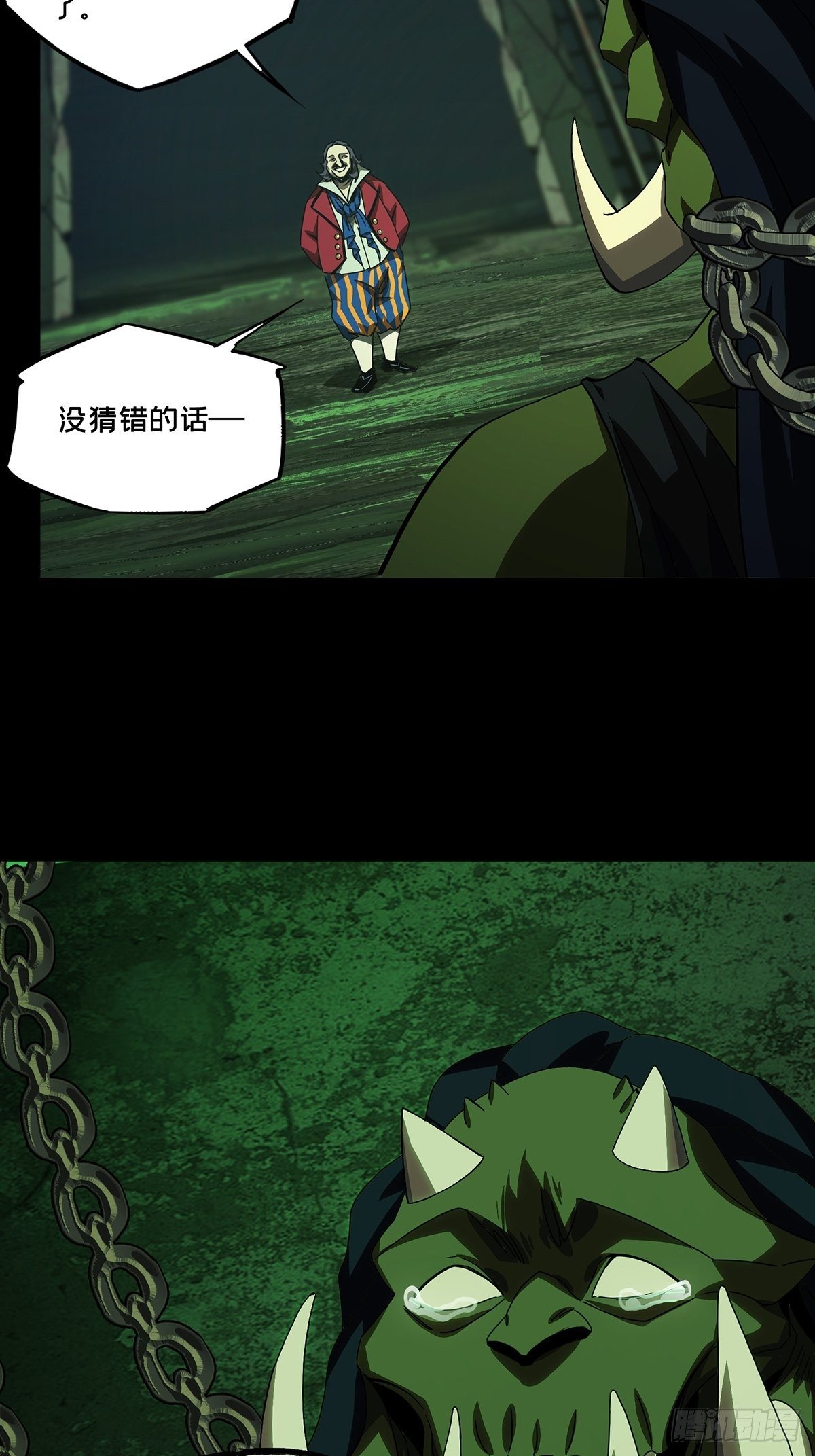 第一百六十八章_希望中19