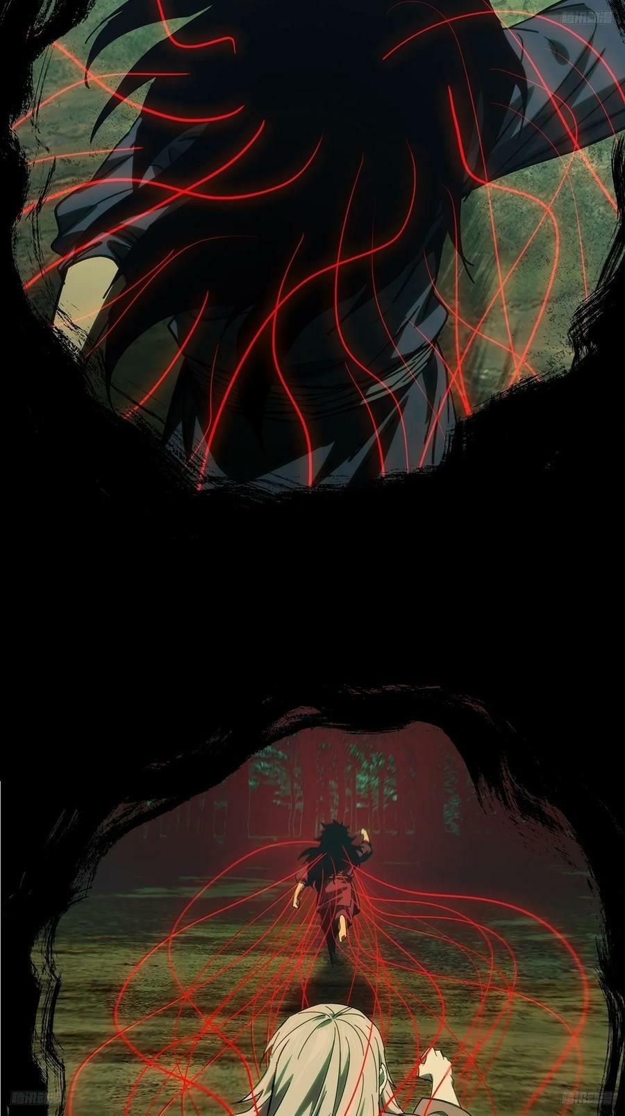 第三百三十五章_迷下5