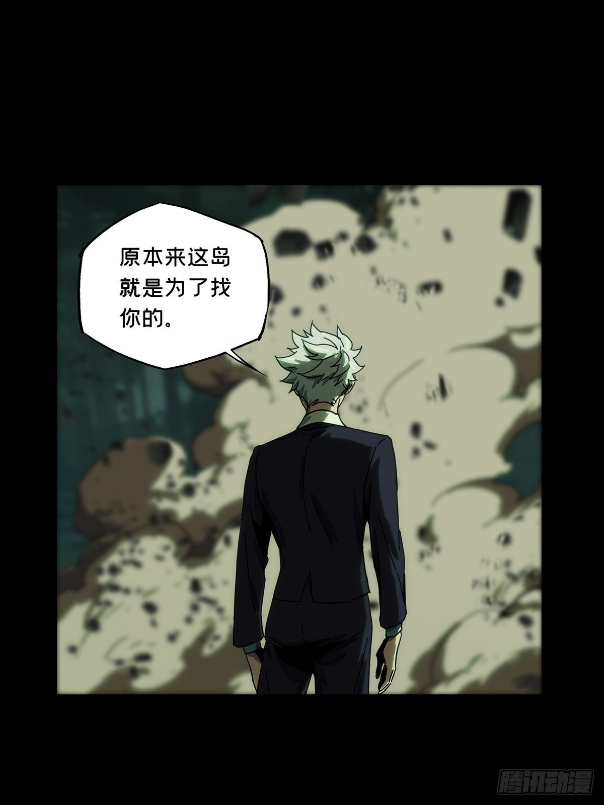 第一百九十章_反击下38
