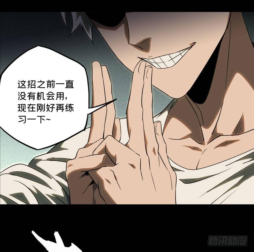 第二十六章_封存上6