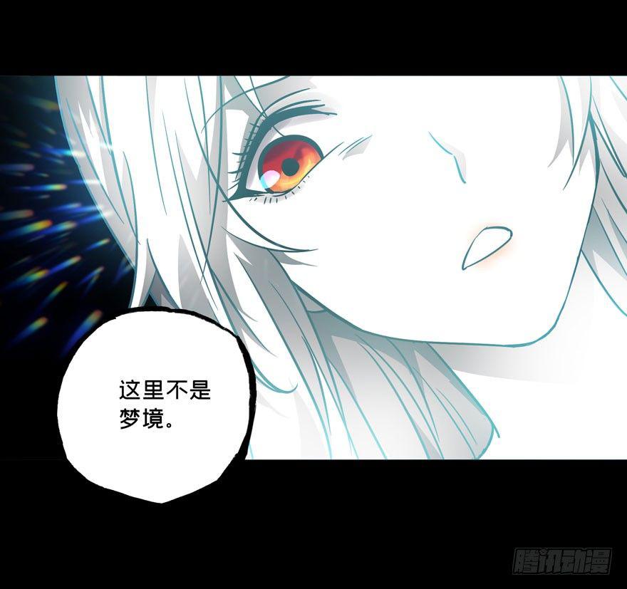第二十六章_封存上19