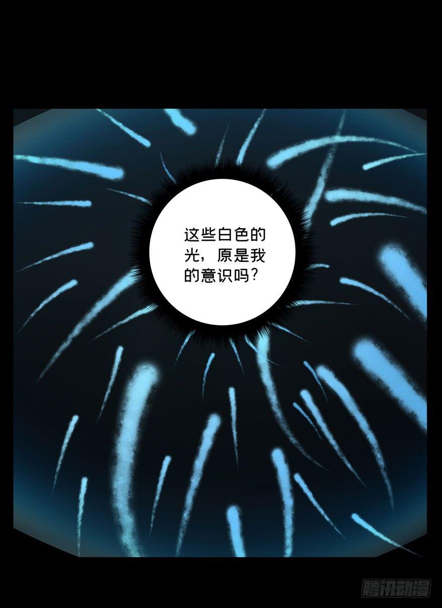 第二十六章_封存上25
