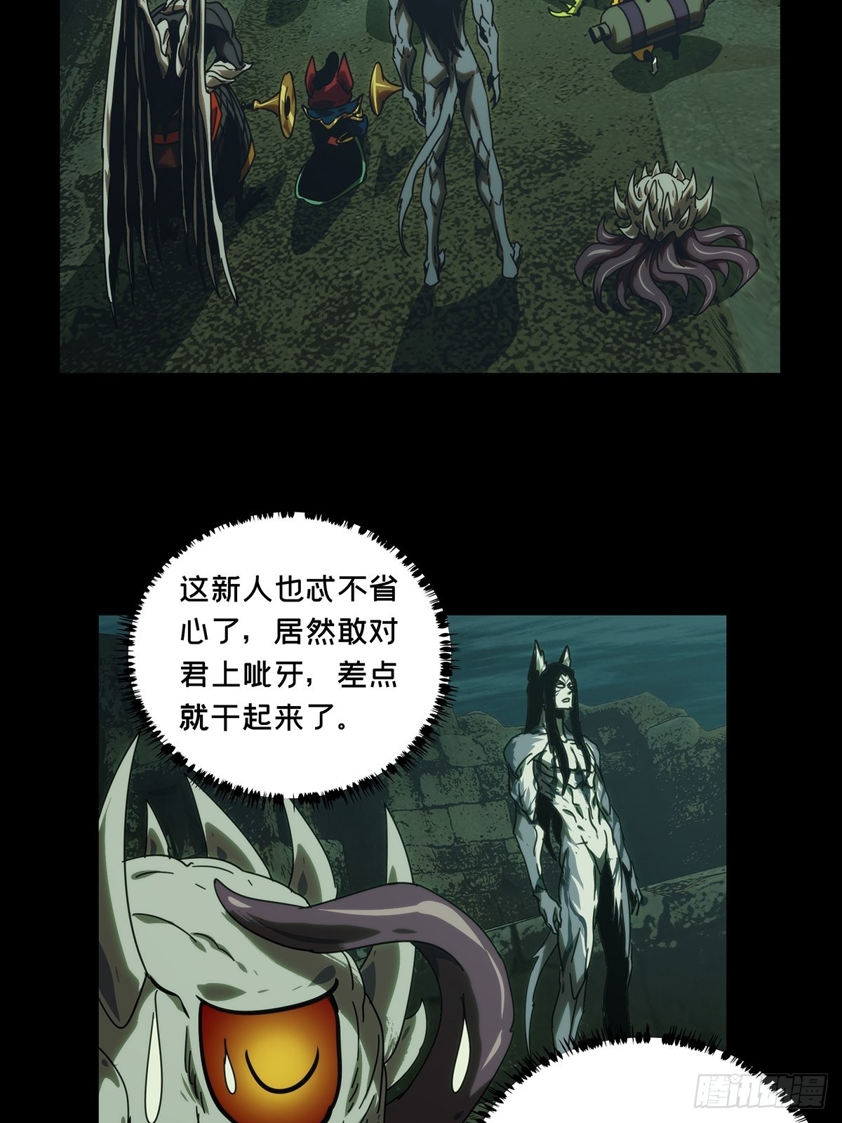 第二百一十七章_新师父下14