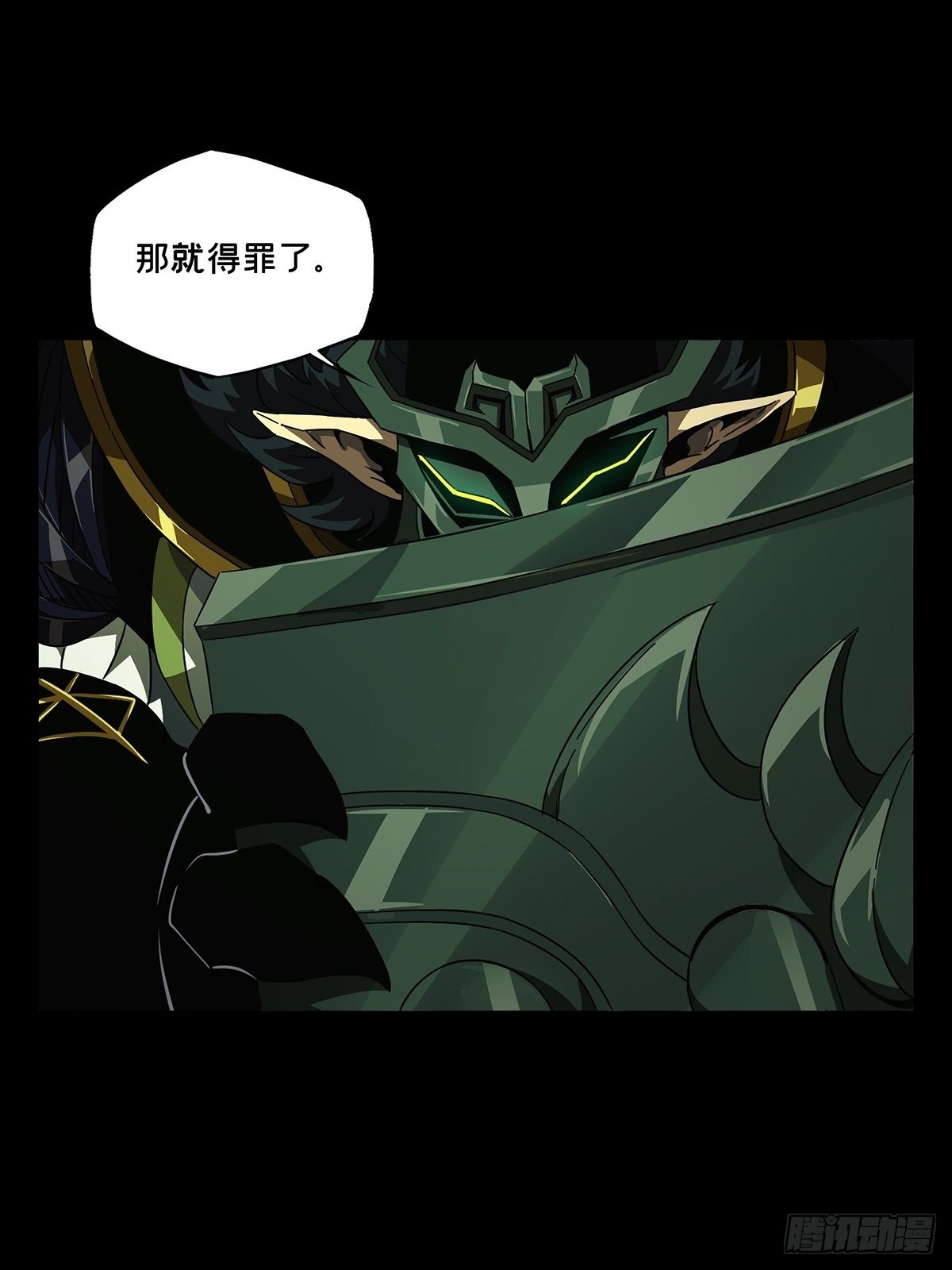 第一百零八章_城市危机中22