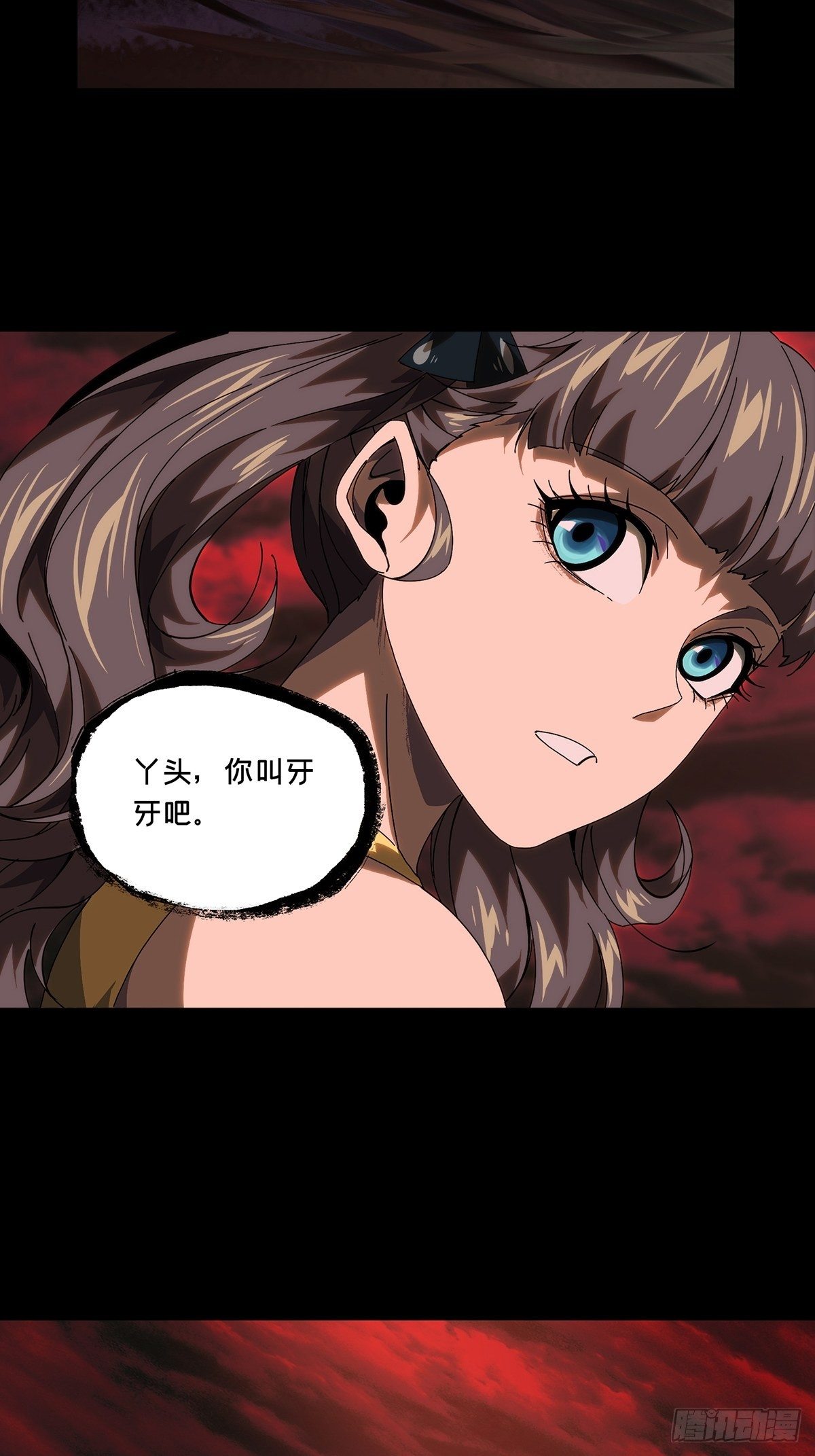 第二百零三章_心结上29