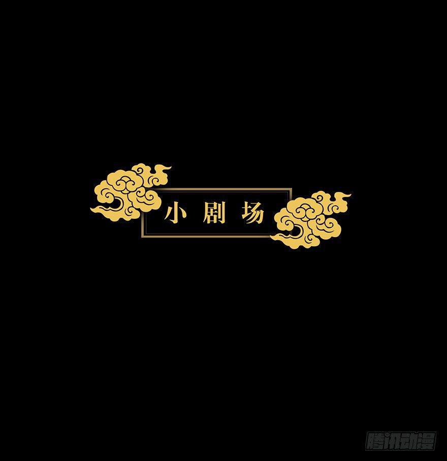 第四章_现身下48