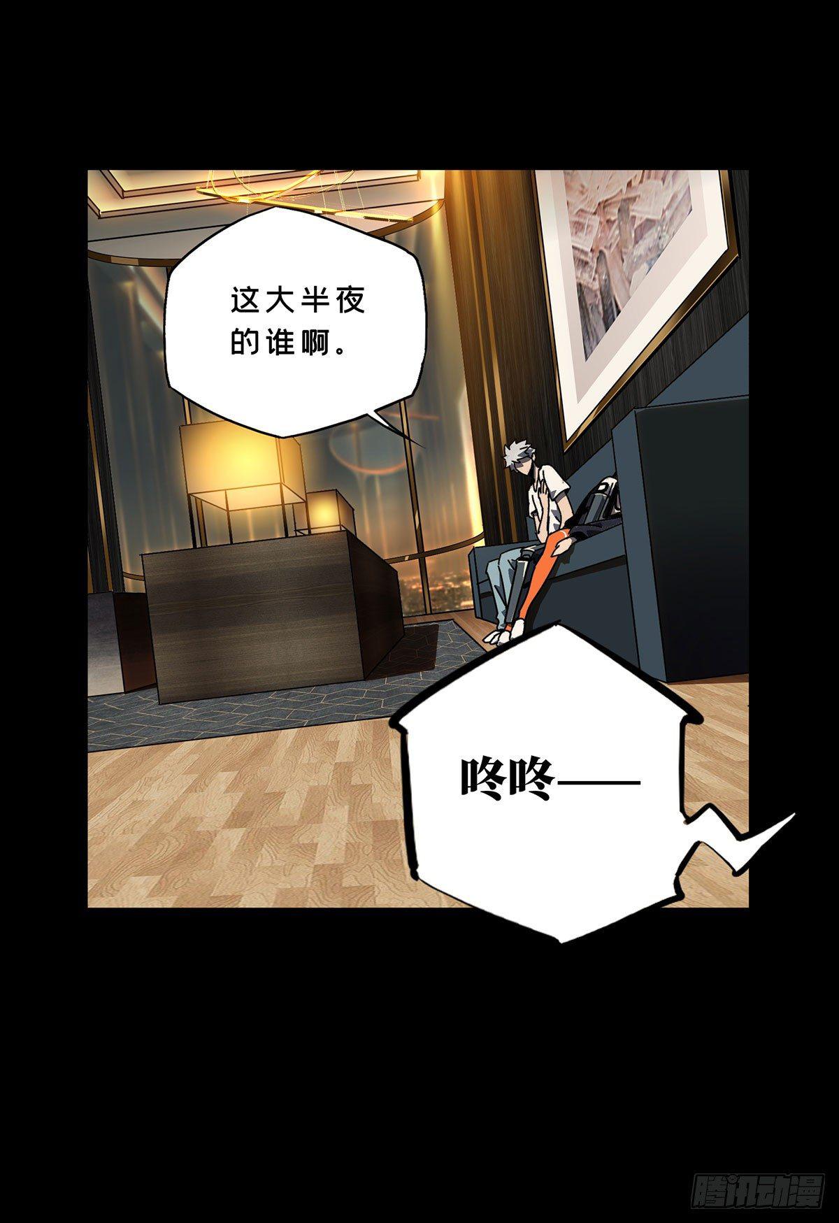 第六十五章_病态上41