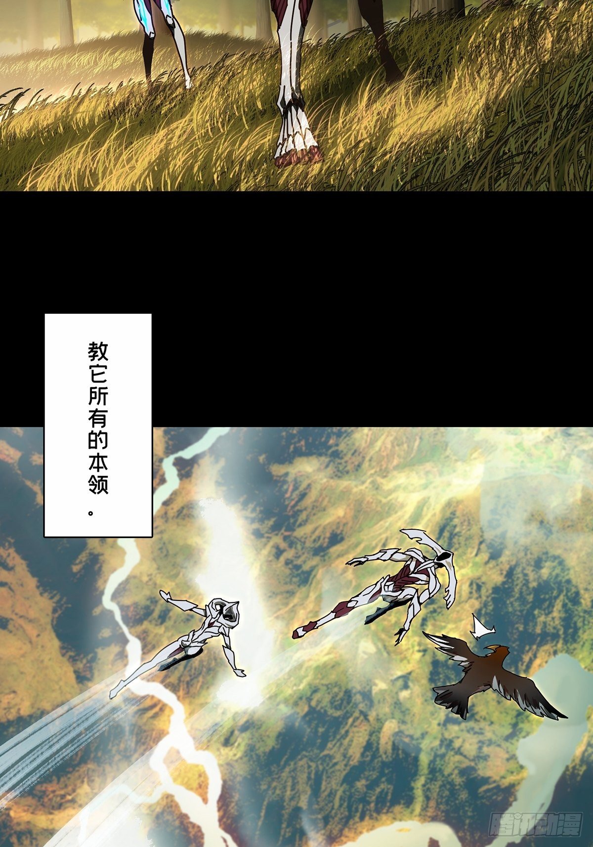 第一百二十六章_情感中17