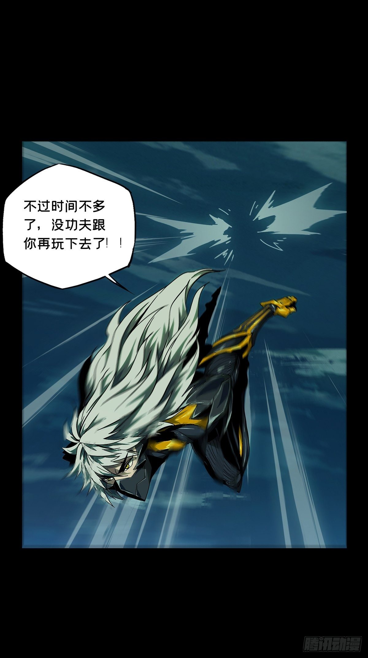 第一百二十二章_解惑上9