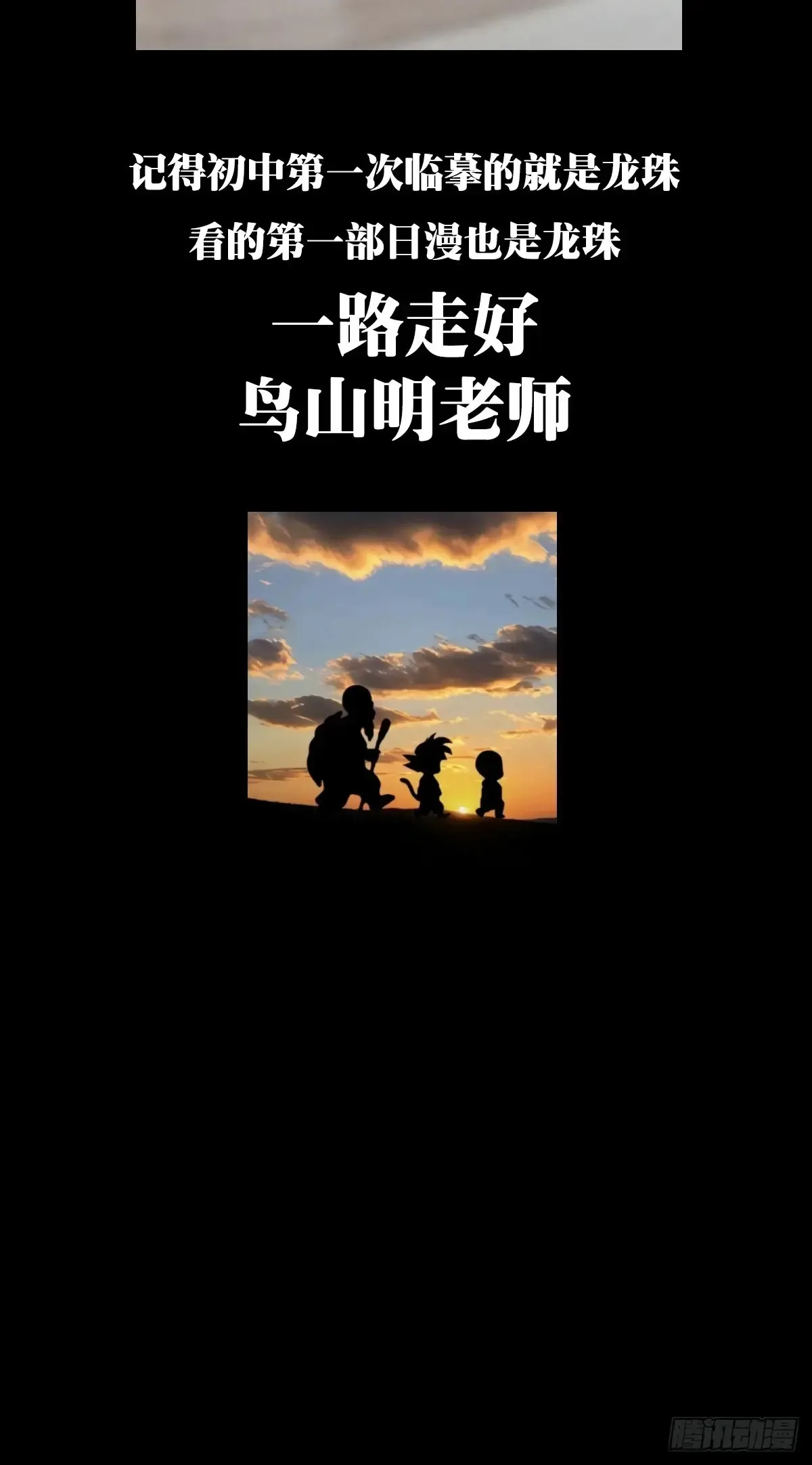 第三百九十八章/代表正义下53