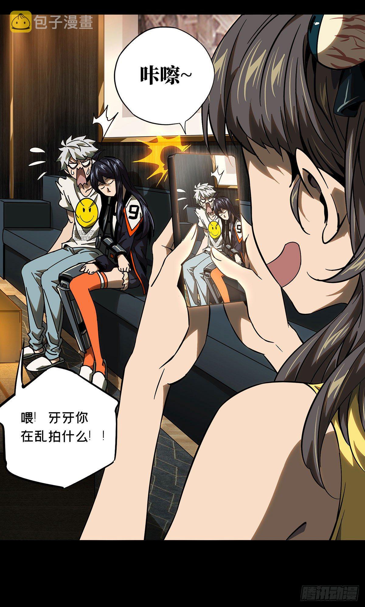 第六十五章_病态上27