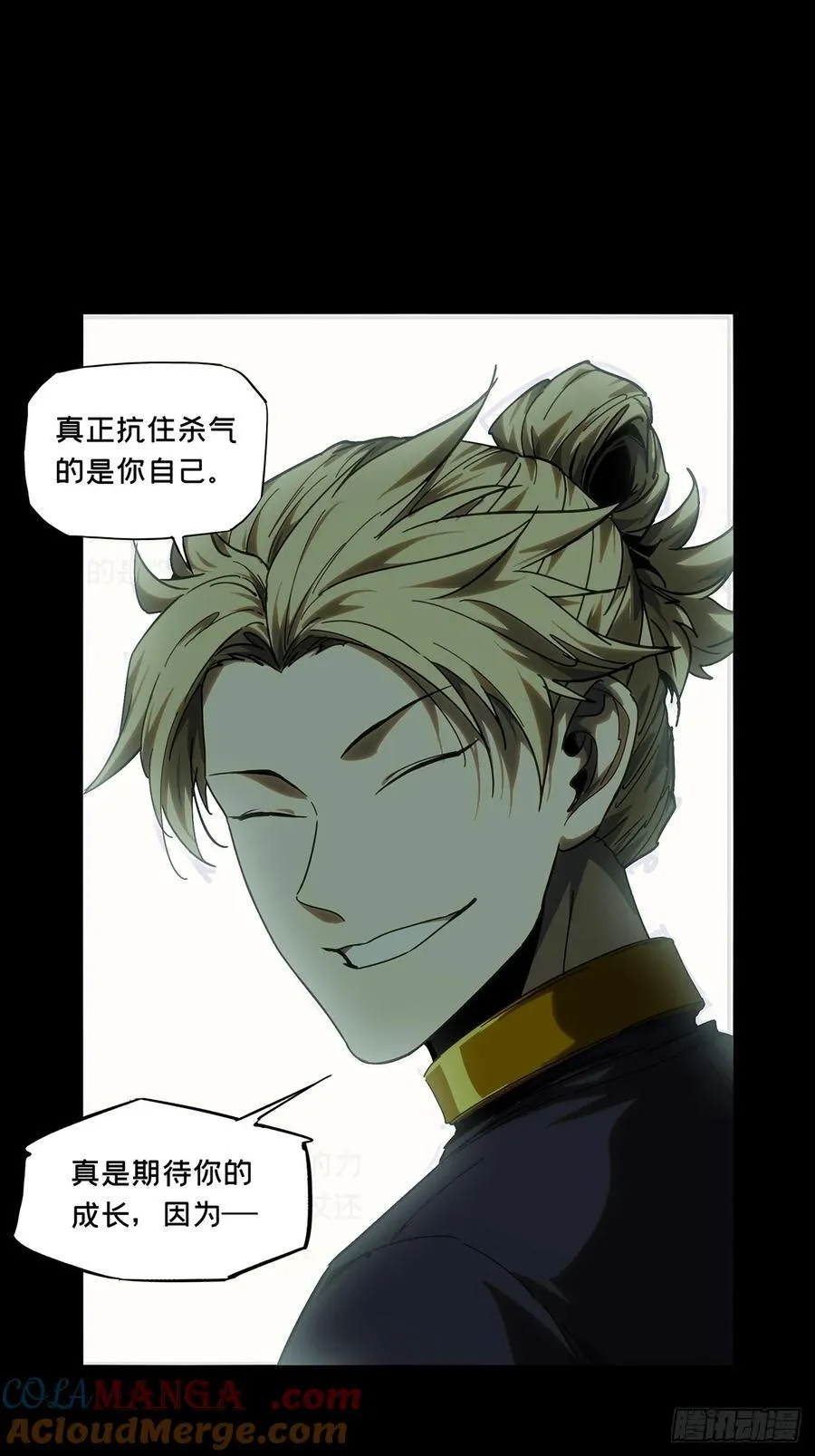 第四百一十二章_赢勾中45