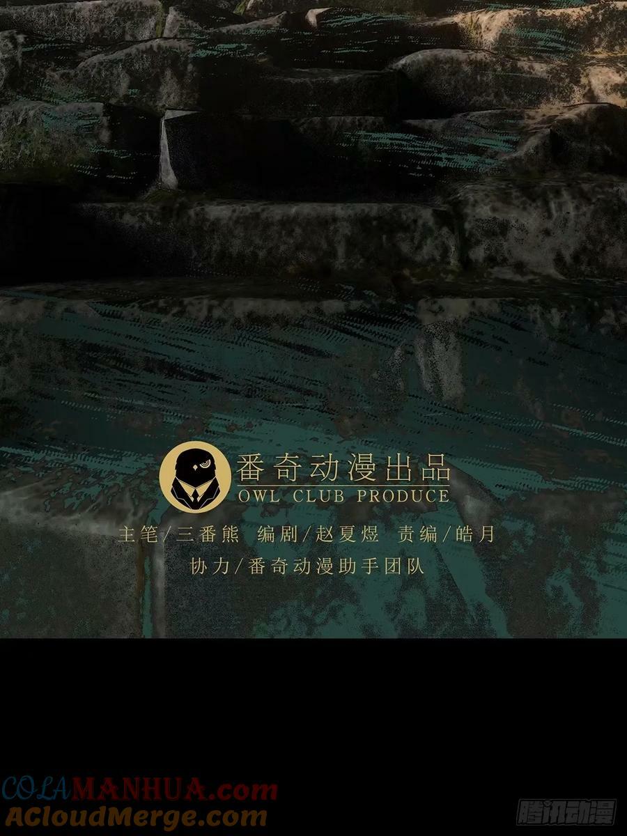 第三百一十三章_起点上33