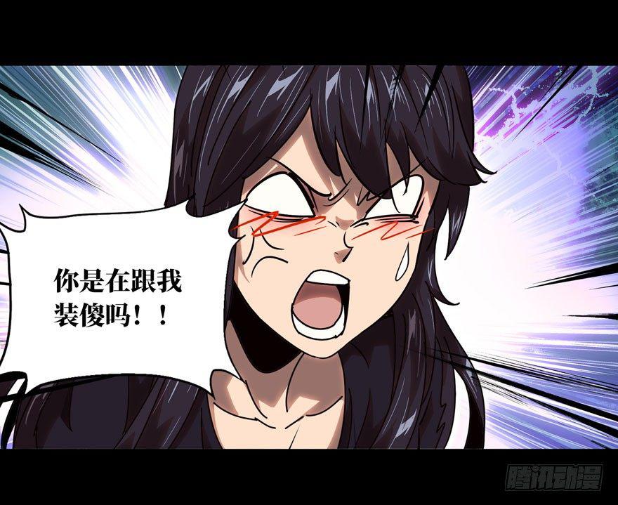 第二十九章_加入上22