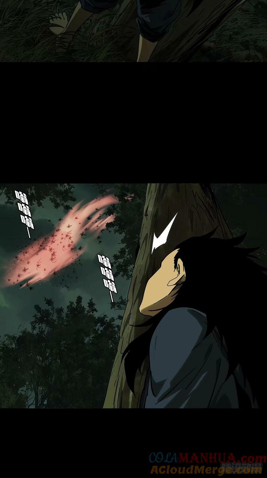 第三百一十八章_奇袭上12