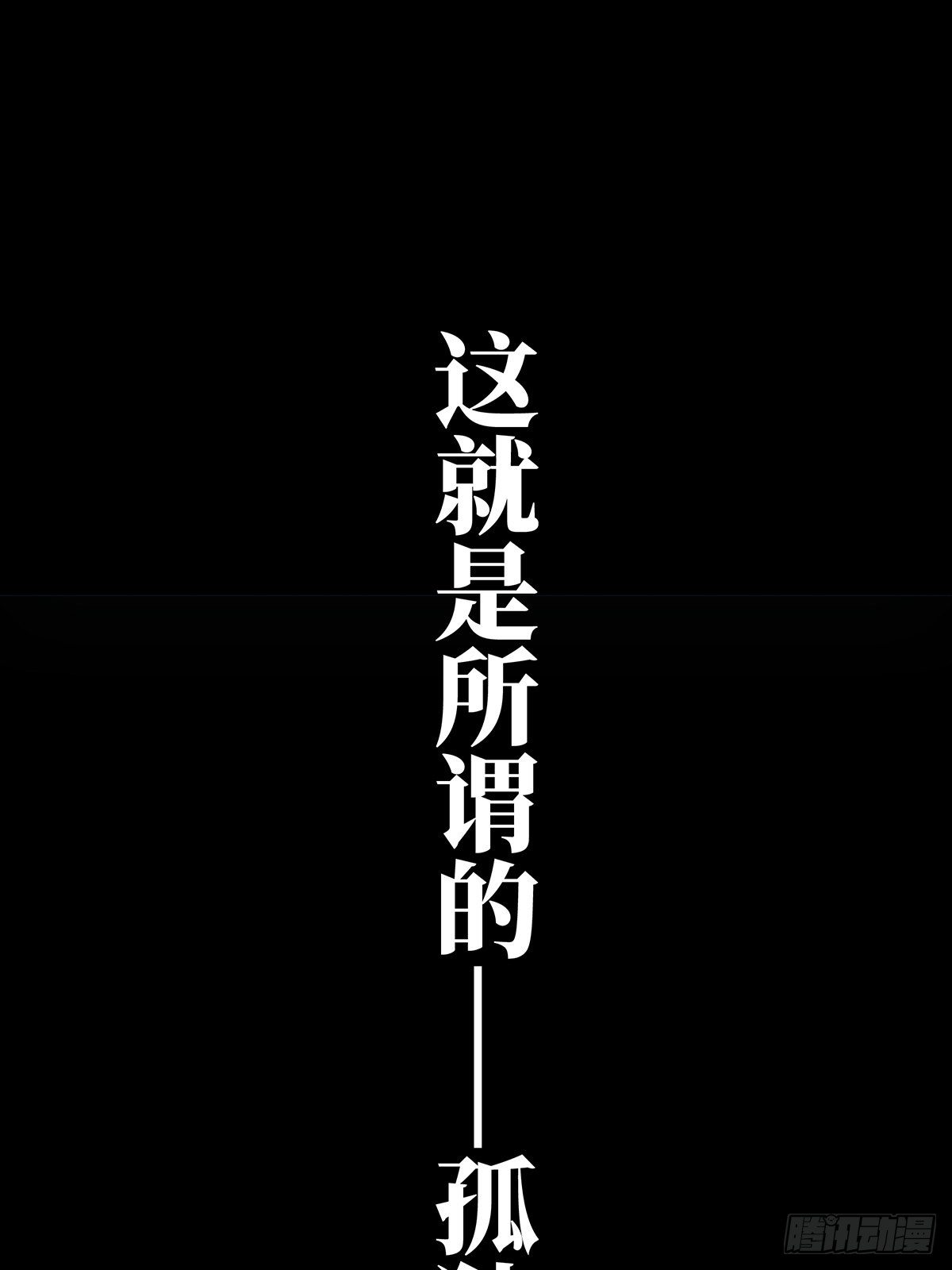第一百二十五章_情感上36
