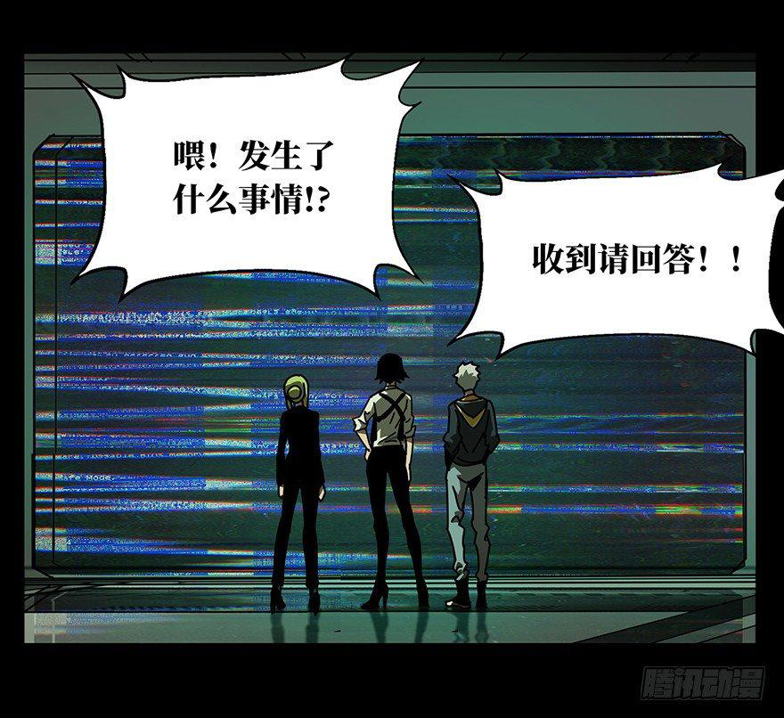 第二十一章_同居中31