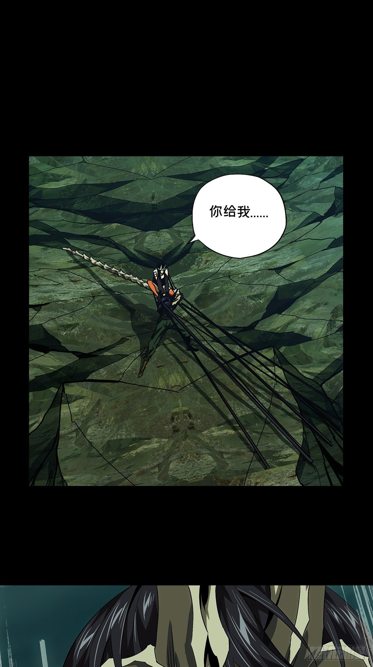 第一百五十七章_异变下29