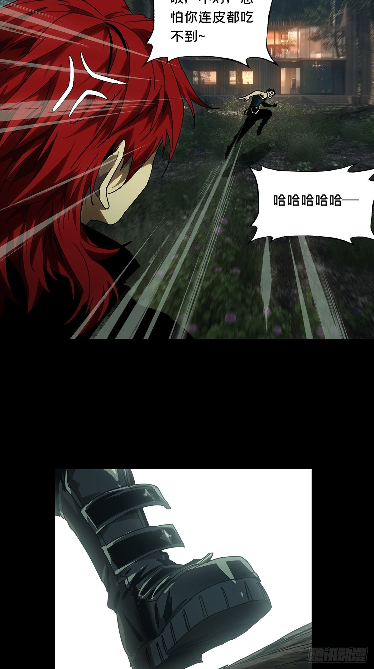 第二百二十八章_抢房子下31