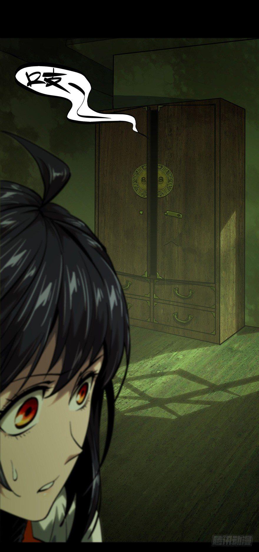 第四十五章_悲剧中42
