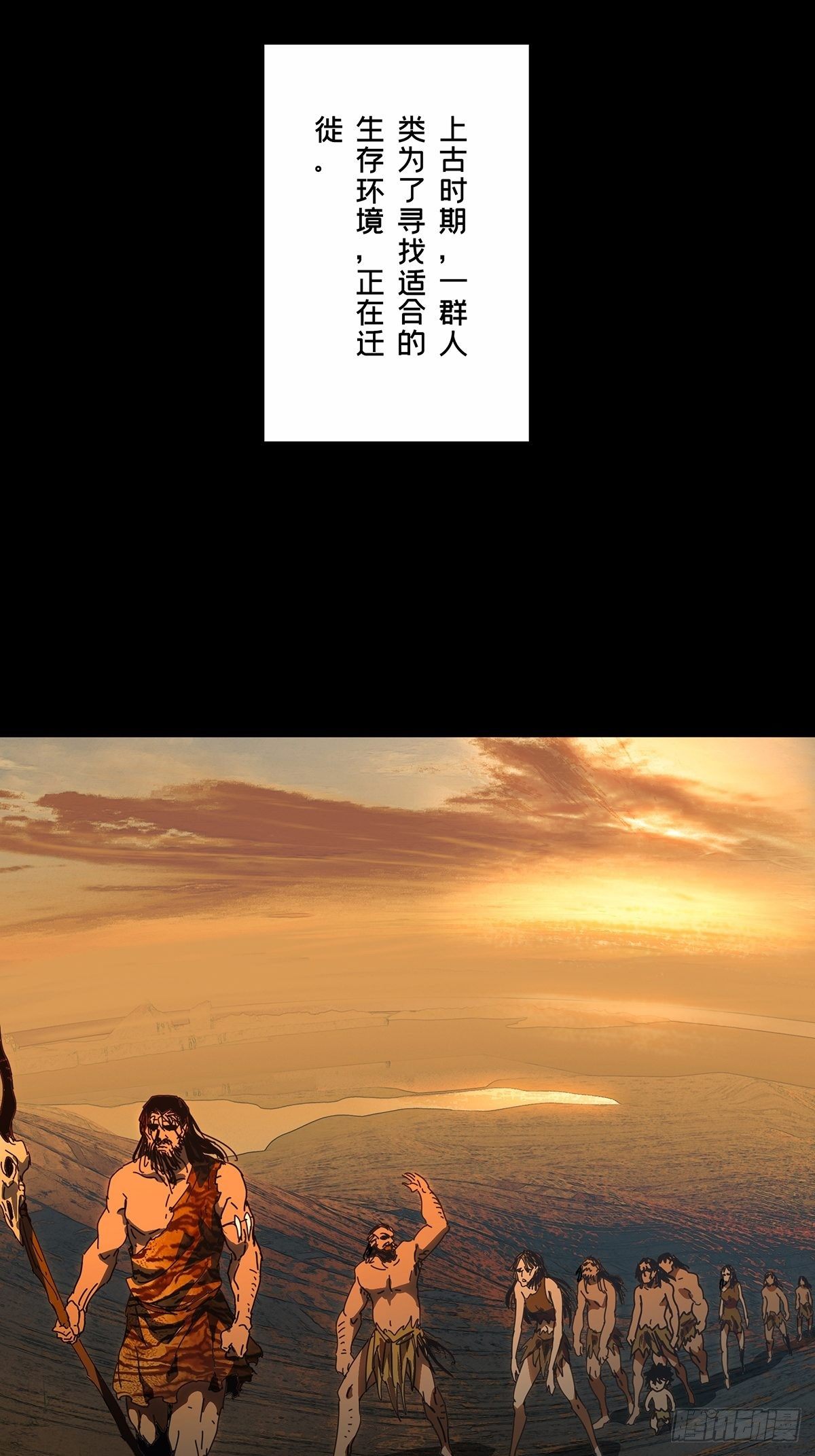 第一百二十四章_解惑下16