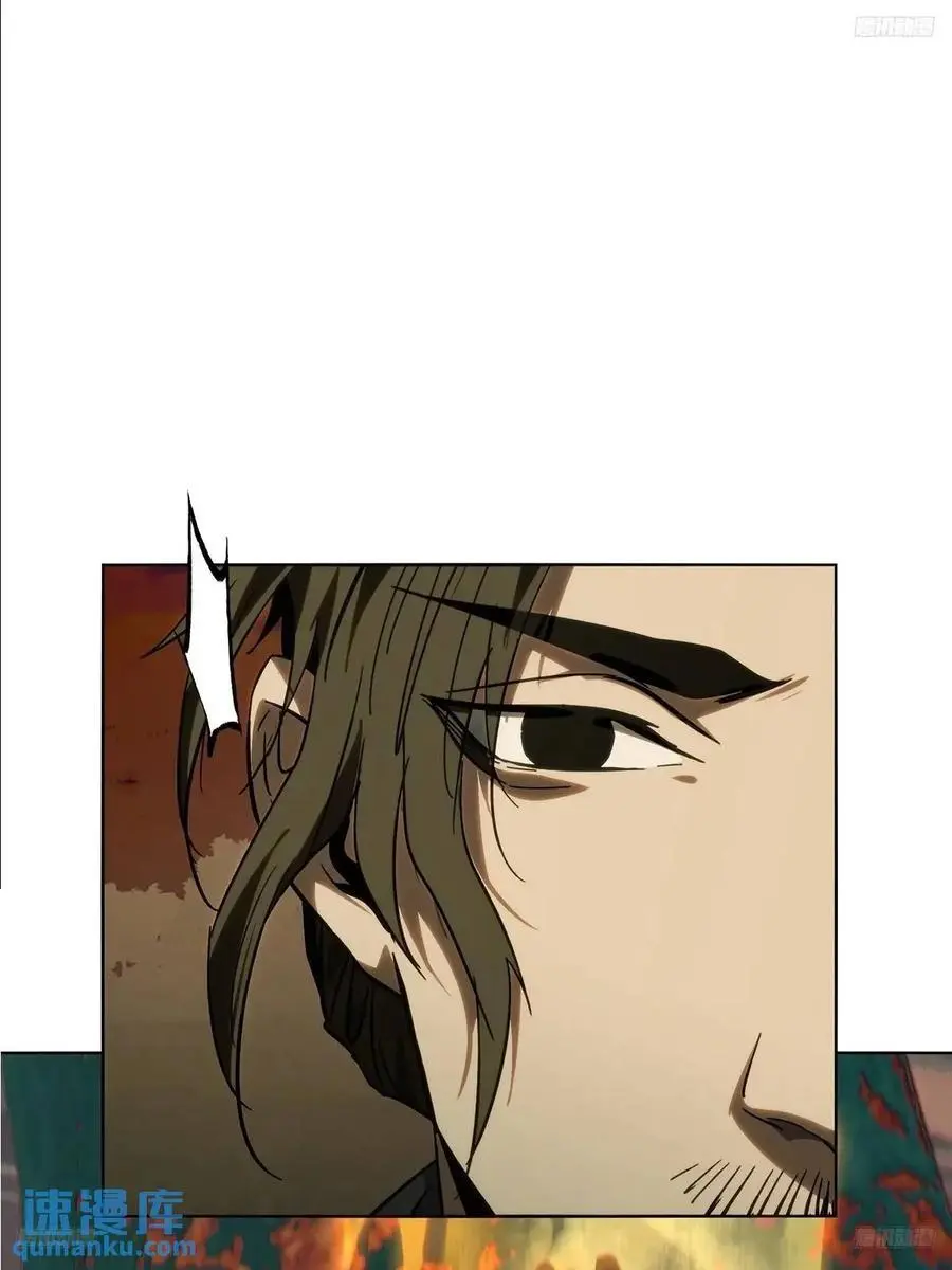 第三百七十章_元神中7