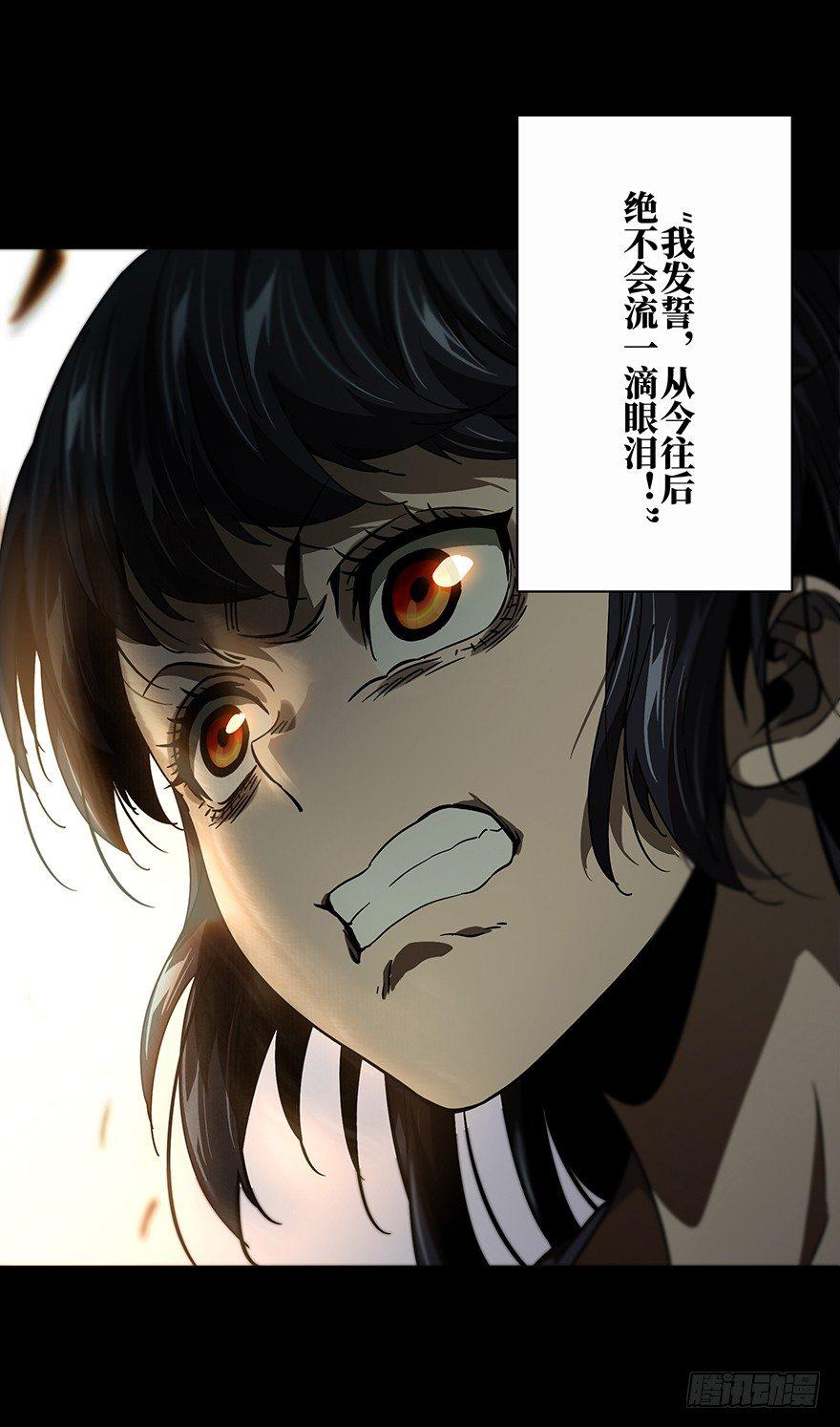 第十七章_救赎上20