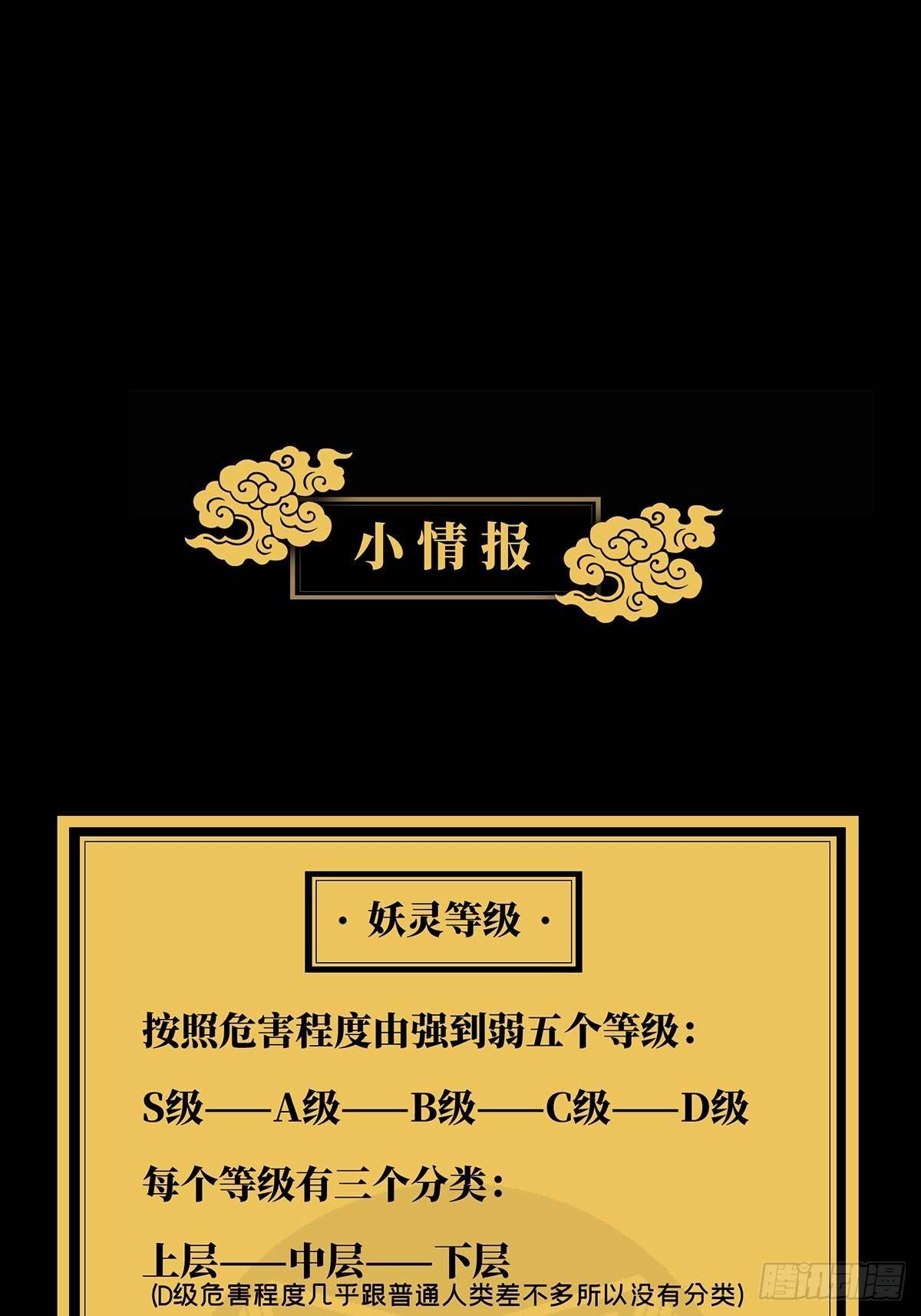 第七十二章_她中43