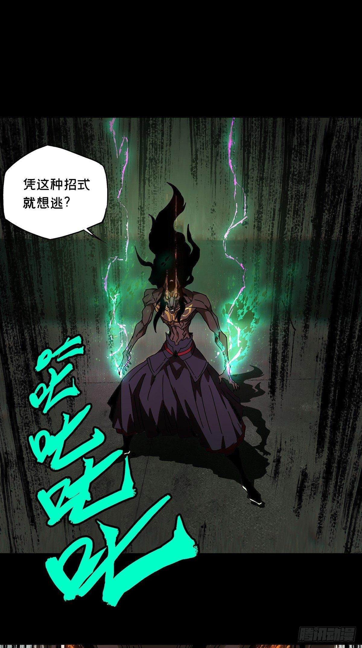 第九十二章_入伙上15