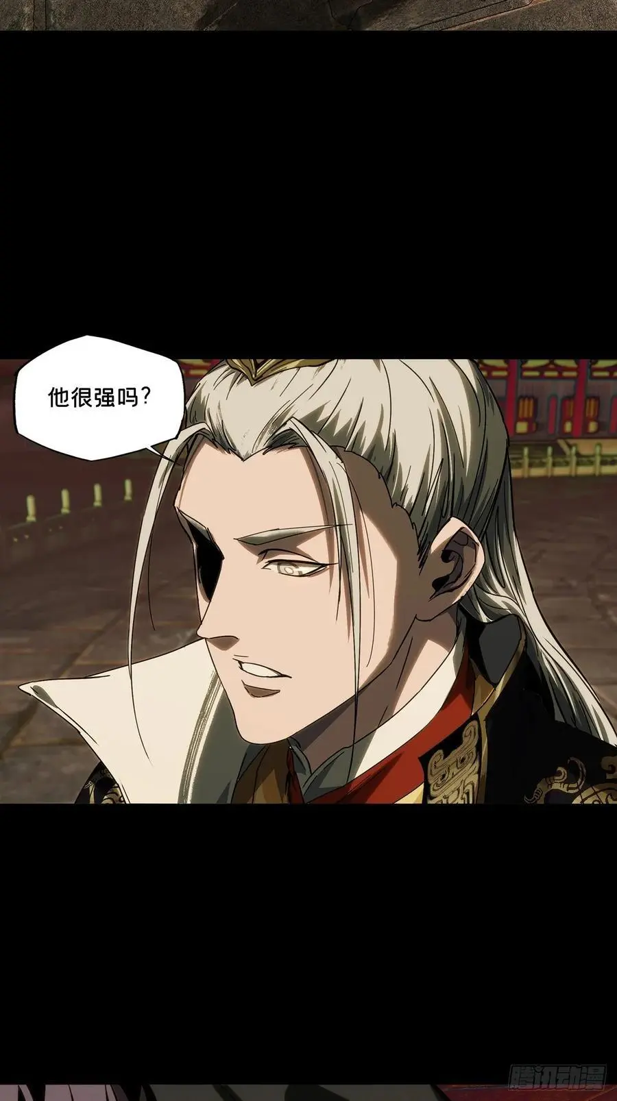 第三百五十五章_孤王中19