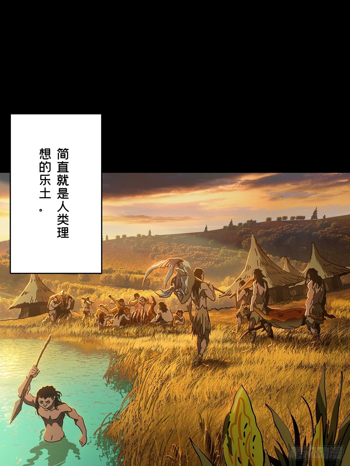 第一百二十四章_解惑下22