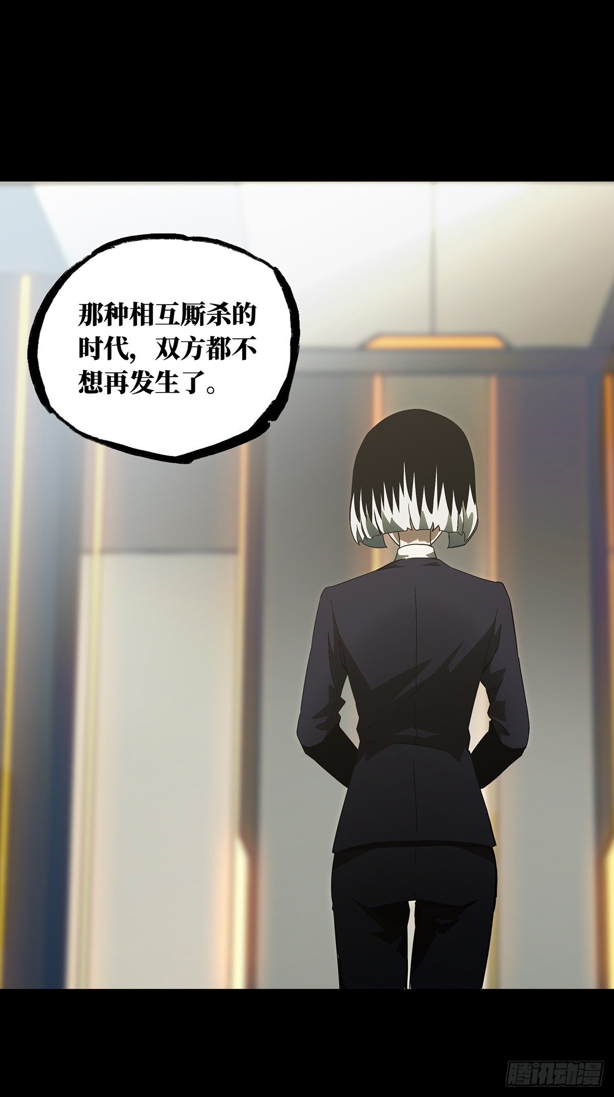 第一百三十四章_任务上15