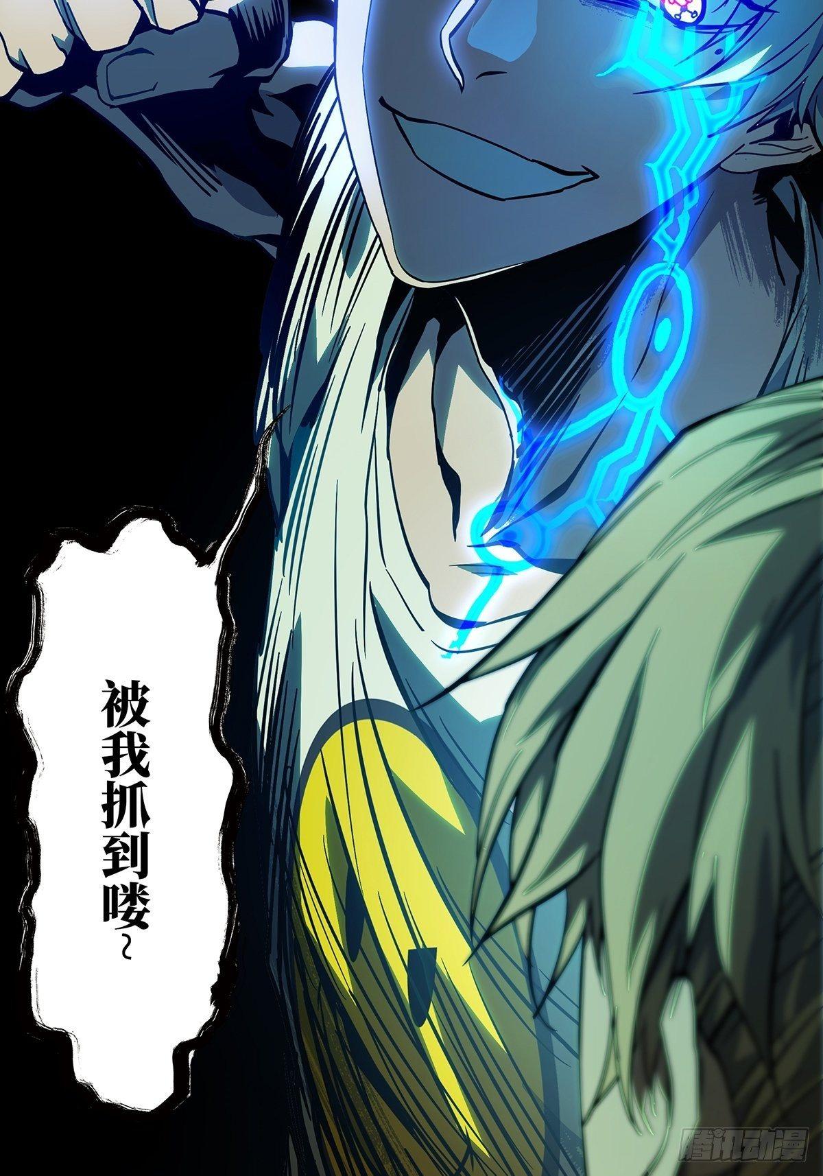 第八十章_交易上30
