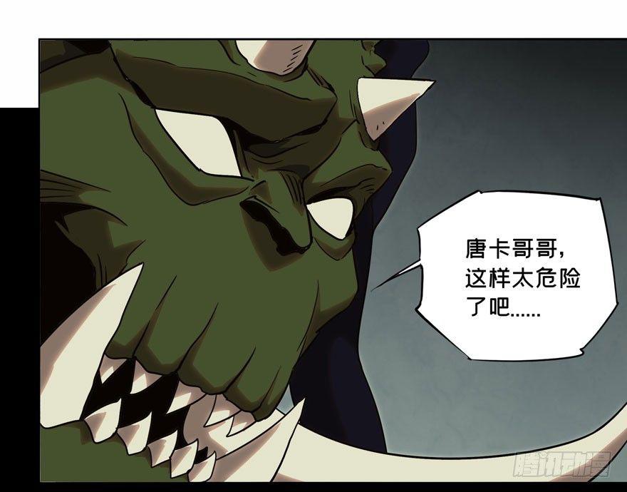 第三十一章_加入下9