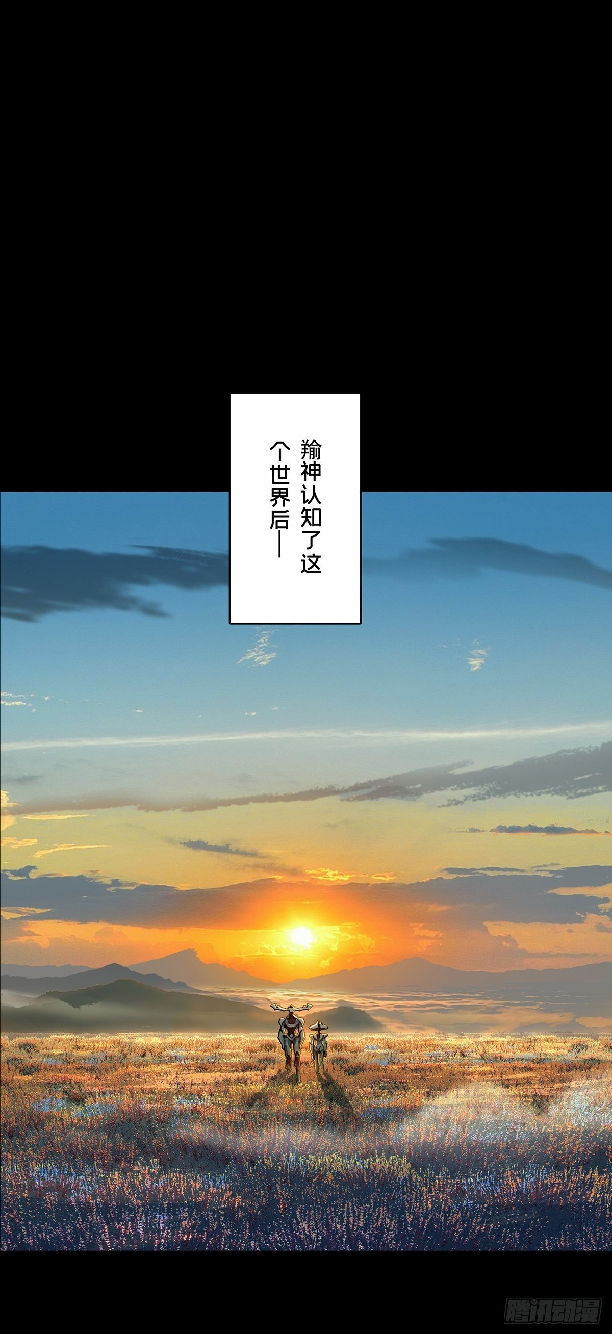 第一百二十六章_情感中28