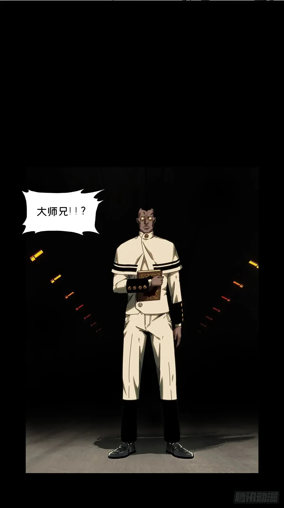 第三百九十九章/枯木逢春上50
