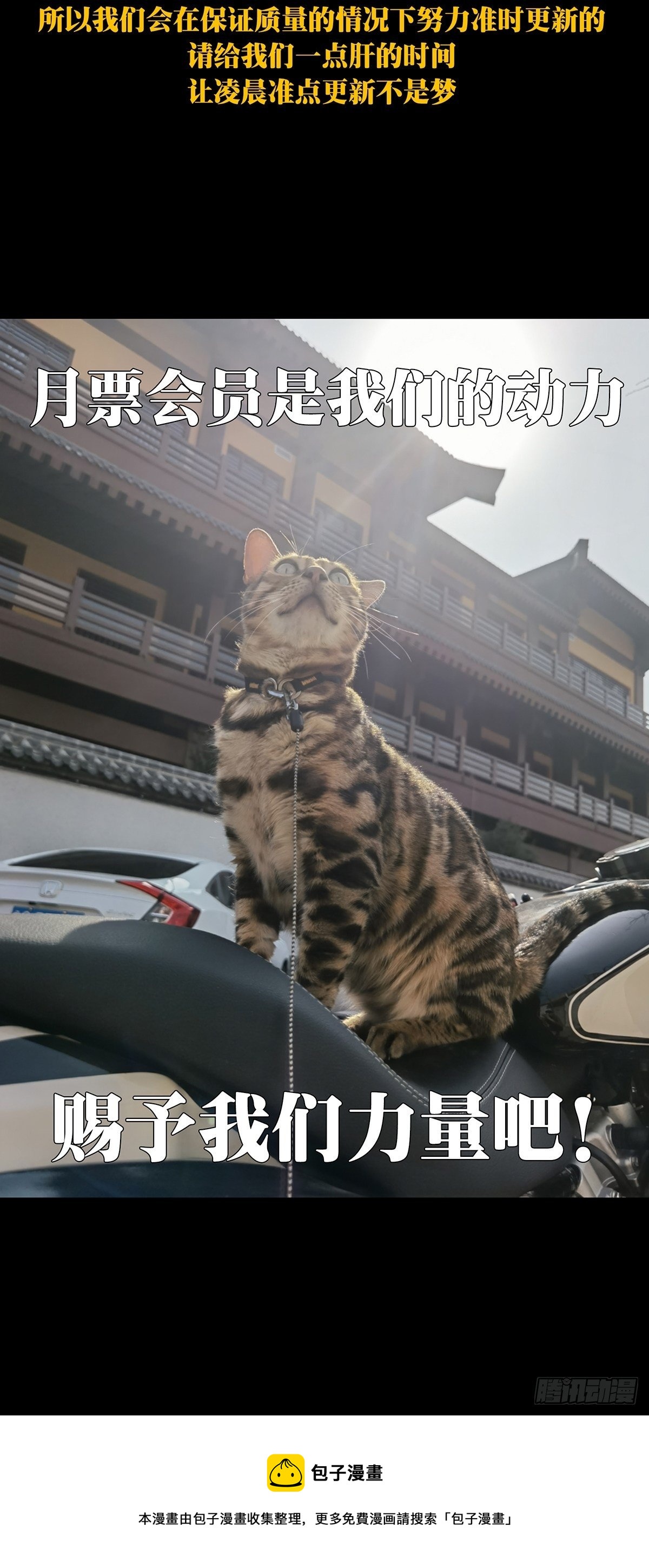 第二百零三章_心结上44