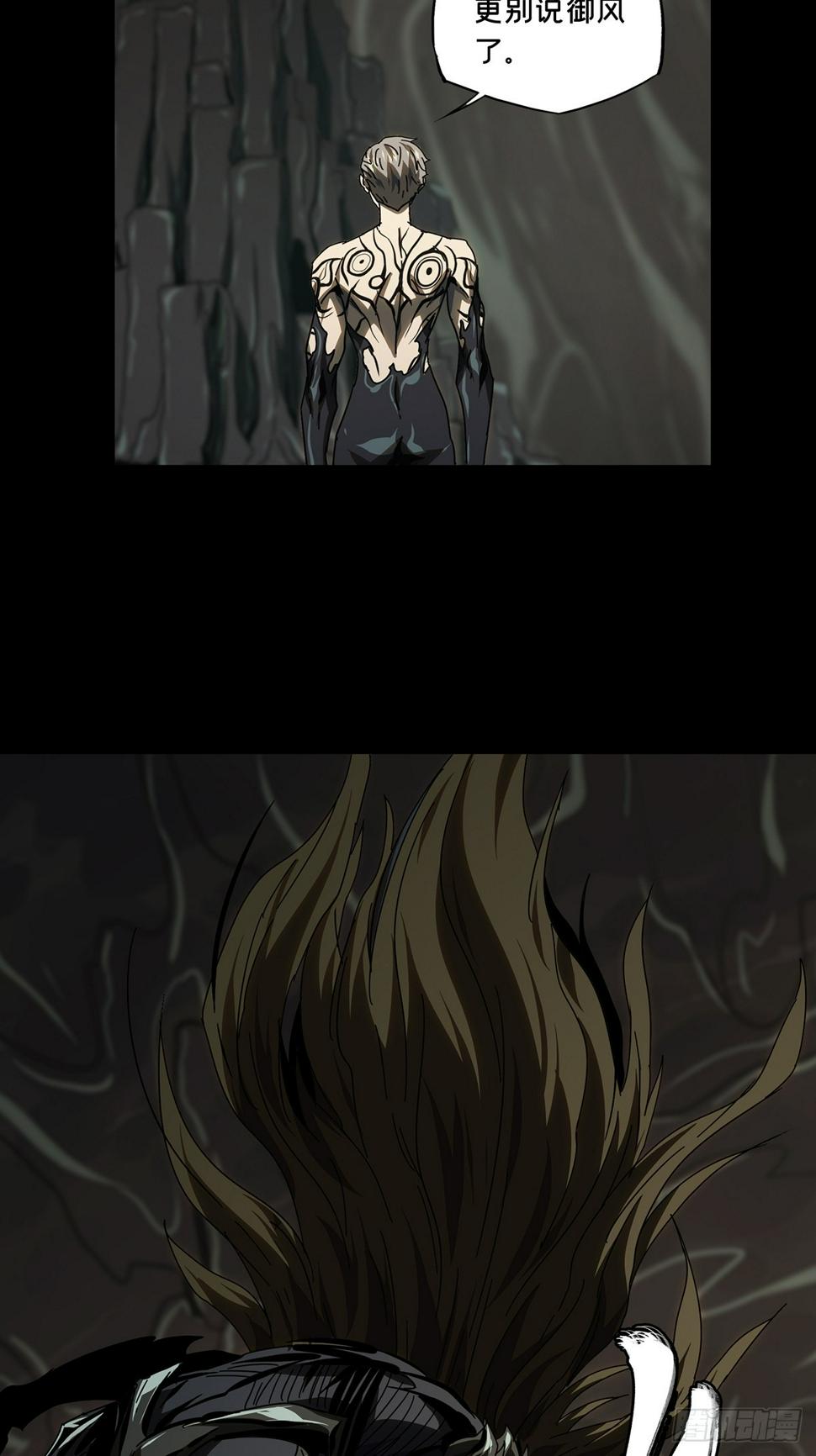 第二百九十八章_怒火上24
