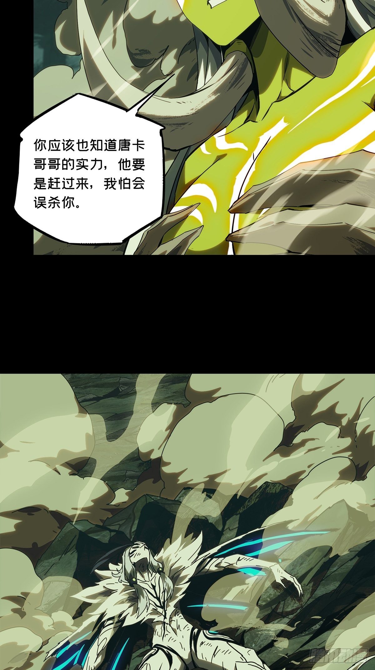 第二百零四章_心结中35